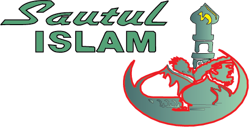 Sautul Islam